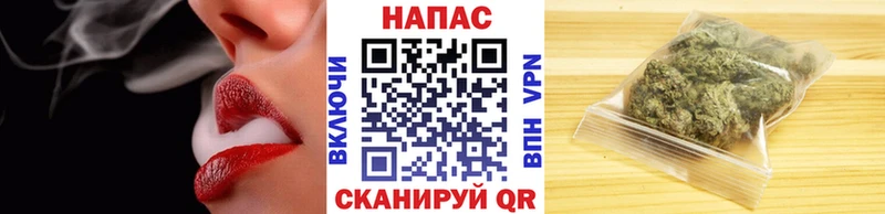 Купить наркотики Пойковский APVP МЕФ ГАШИШ Марихуана