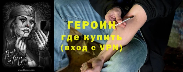 винт Тайга