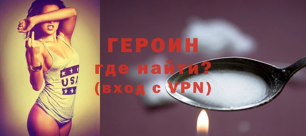 таблы Сясьстрой