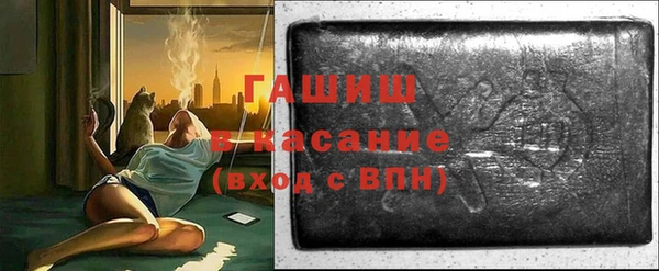 эйфоретик Абинск