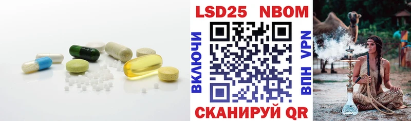 где продают наркотики  Пойковский  Лсд 25 экстази кислота 