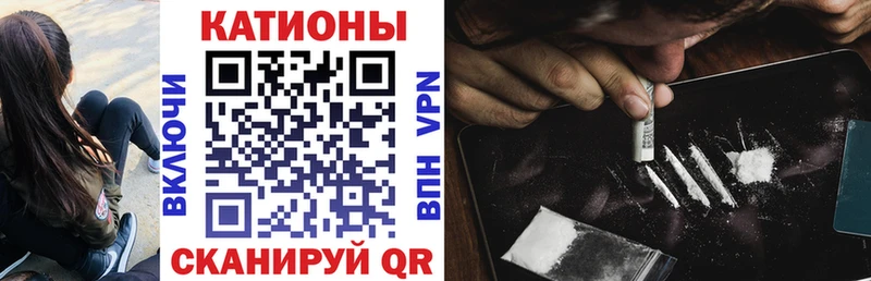 MEGA ссылка  наркотики  Пойковский  Меф mephedrone 