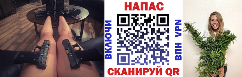 kraken зеркало  Пойковский  Конопля сатива 